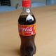 Illustration for article titled Hey Japan, Have Some Orange Coca-Cola